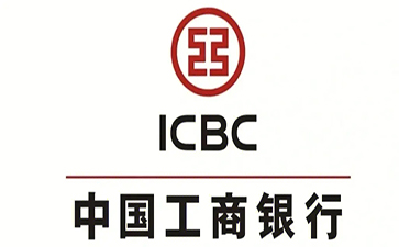 栖霞工商银行小微抵押贷申请条件